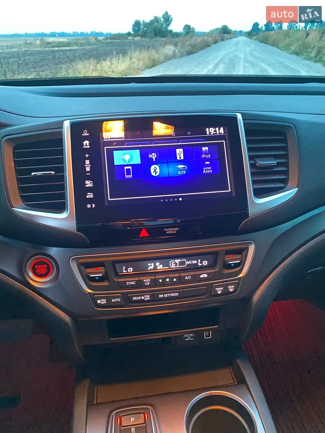 2020 Honda Ridgeline - мініатюра 14