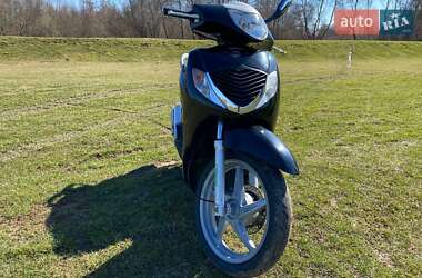 Скутер Honda SH 125 2008 в Моршині