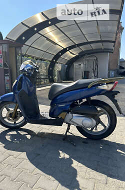 Скутер Honda SH 150 2012 в Чернівцях