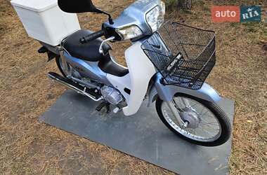 Мопеди Honda Super Cub 50 2015 в Вознесенську