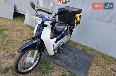 Мопеды Honda Super Cub 50 2013 в 