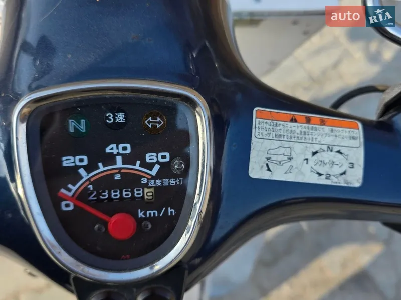 Honda Super Cub 50 2008