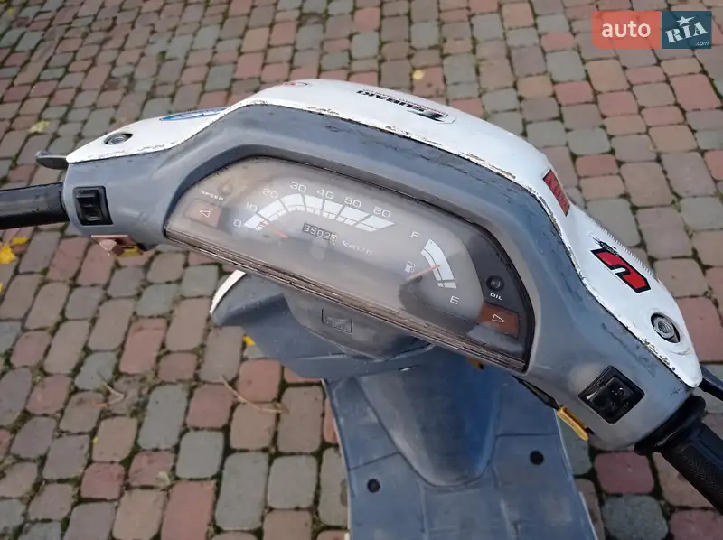 Honda Tact AF-24 1992