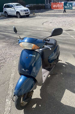 Мопеди Honda Tact AF-51 2002 в Києві