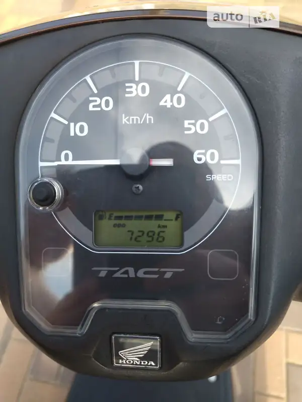 Honda Tact AF-75 2015