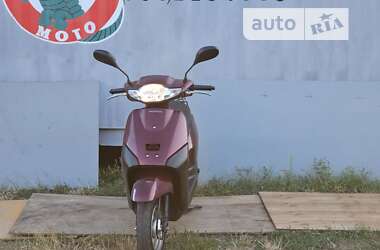 Скутер Honda Tact AF-79 2021 в Харькове