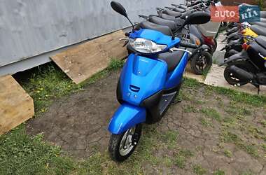 Мопеды Honda Tact AF-79 2016 в 
