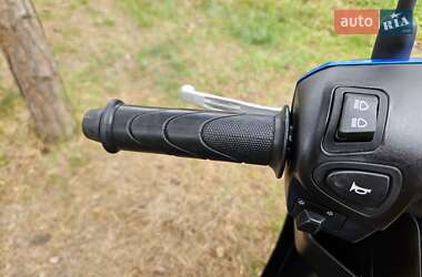 Мопеды Honda Tact AF-79 2016 в 