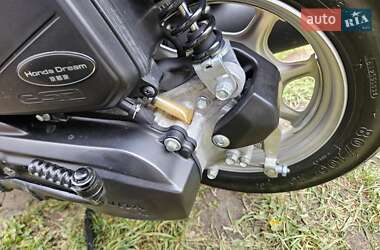 Мопеды Honda Tact AF-79 2017 в 