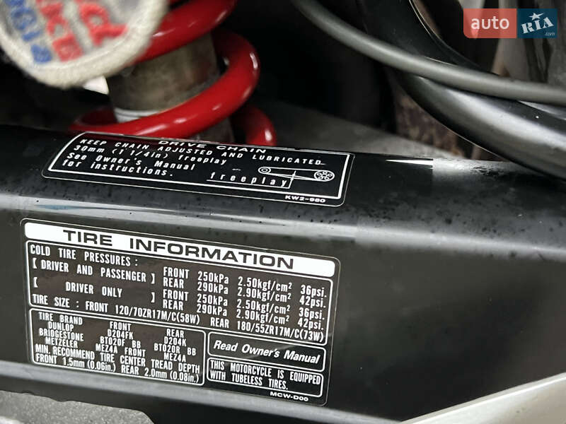 Мотоцикл Спорт-туризм Honda VFR 800F Interceptor 2002 в Буську