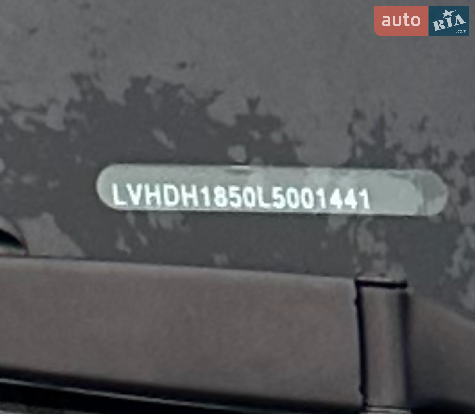 2019 Honda HR-V - фото 1