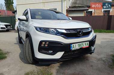 Honda X-NV 2020 Honda X-NV 2020