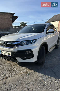 Honda X-NV 2020