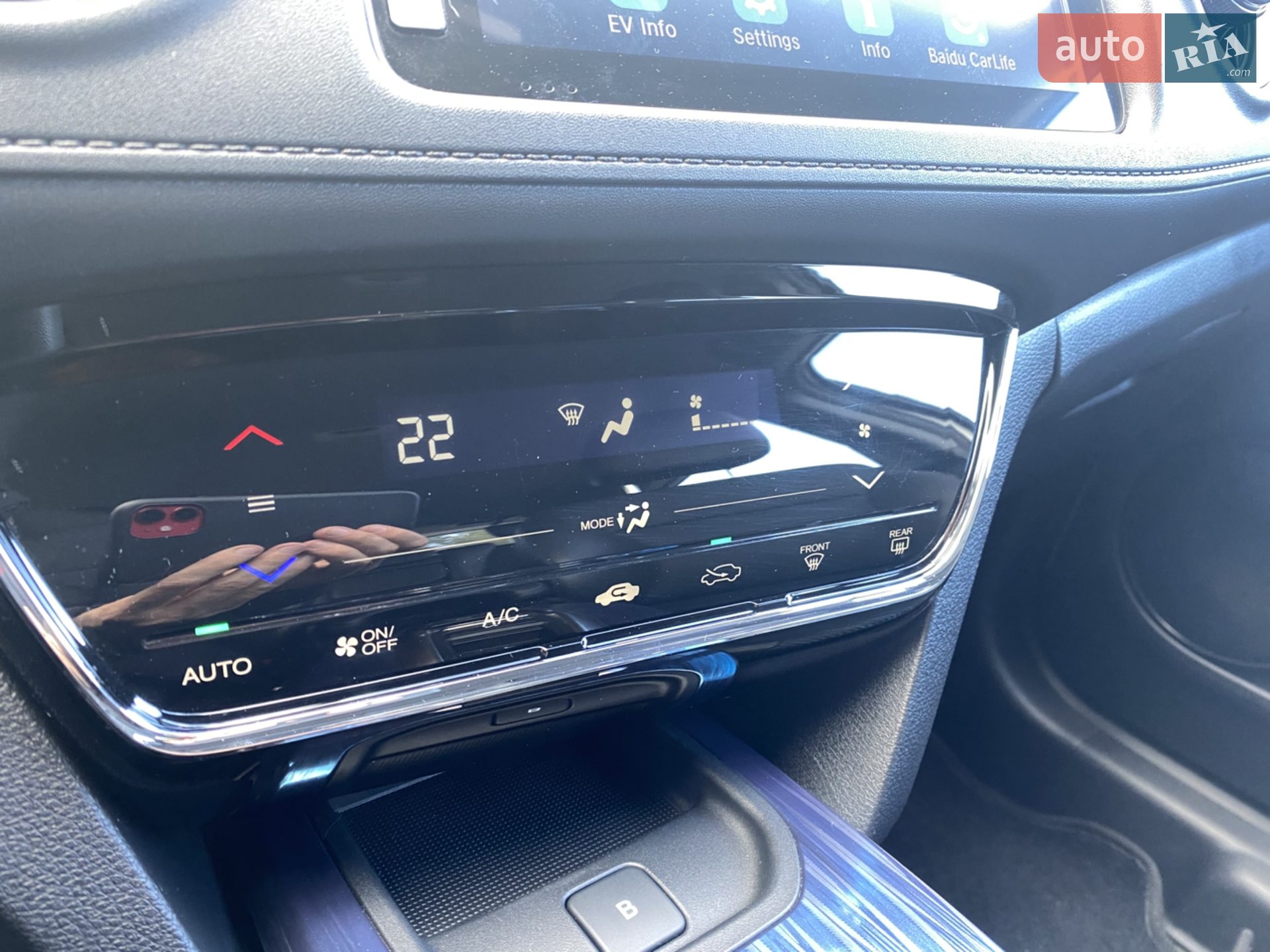 2021 Honda HR-V - мініатюра 22
