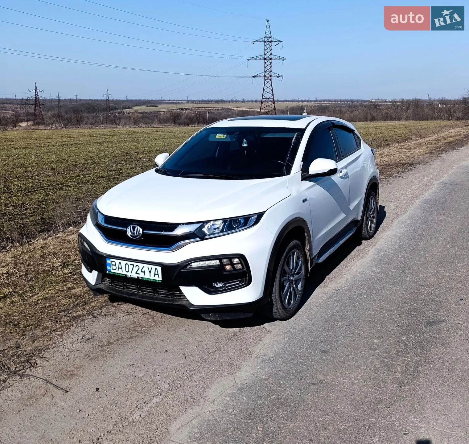 2020 Honda HR-V - мініатюра 6