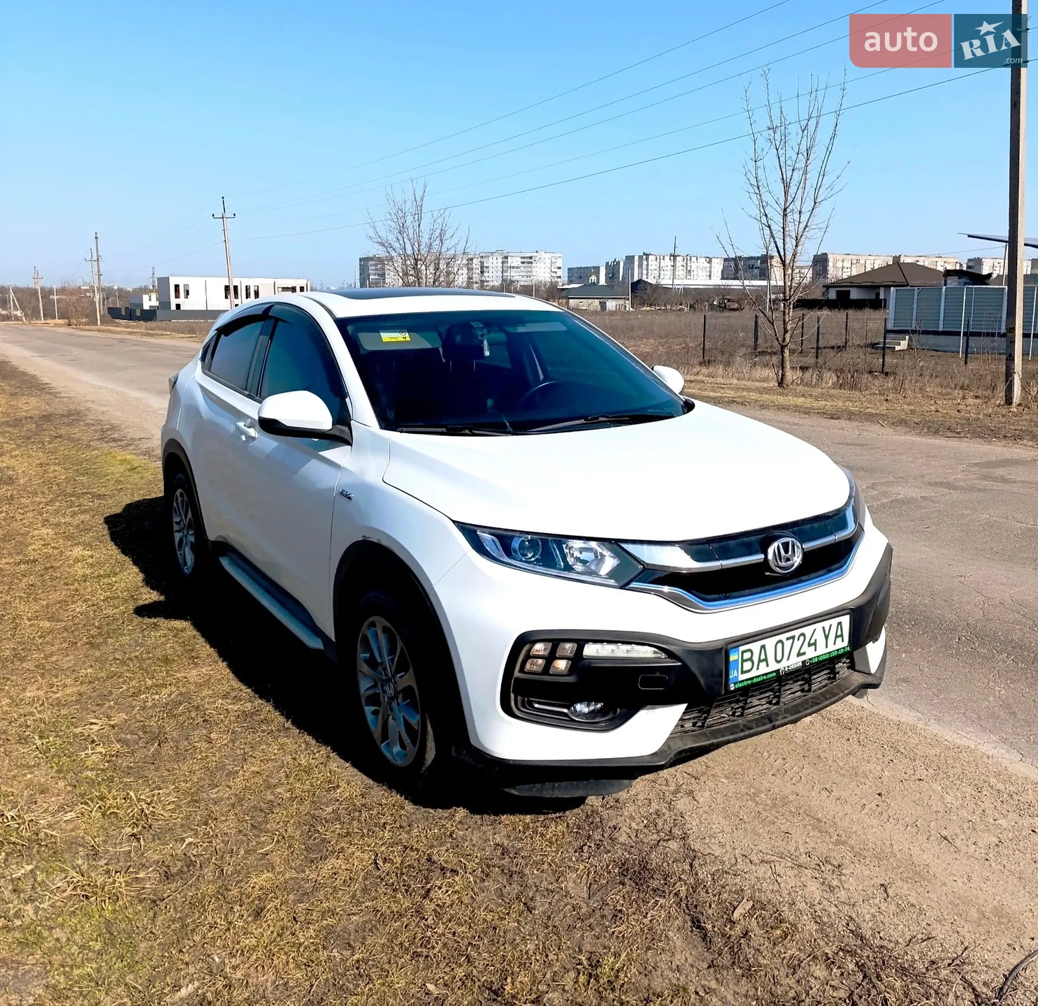 2020 Honda HR-V - мініатюра 5