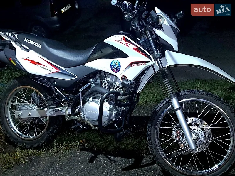 Honda XR 150L 2015