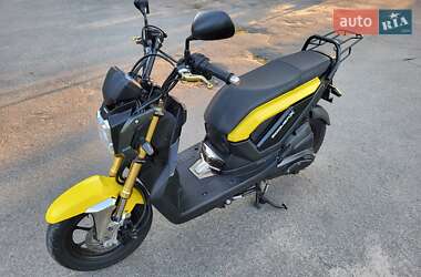 Скутер Honda Zommer X-110 2014 в Десне