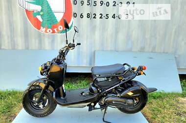 Скутер ретро Honda Zoomer 50 AF-58 2013 в Первомайске