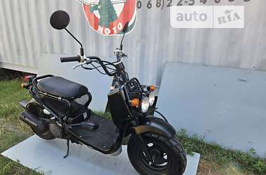 Скутер ретро Honda Zoomer 50 AF-58 2013 в Первомайске