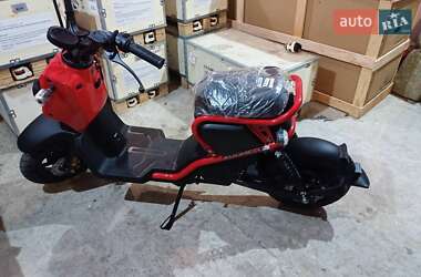 Скутер Honda Zoomer 50 AF-58 2024 в Світловодську