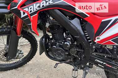 Мотоцикл Внедорожный (Enduro) Hornet Dakar 2021 в Путиле