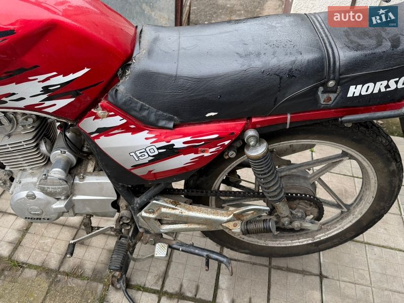 Мотоцикл Многоцелевой (All-round) Horse HL 2015 в Дергачах