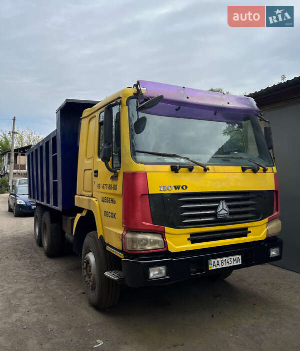 Самосвал Howo ZZ3327 2007 в Киеве