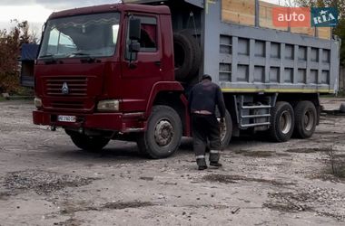 Самоскид Howo ZZ5327 2007 в Кривому Розі