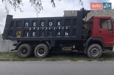 Самосвал Howo ZZ 2007 в 