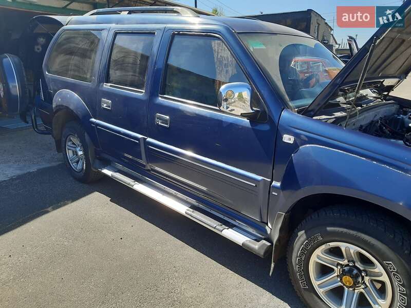 Huabei HC 2006 Huabei HC 2006