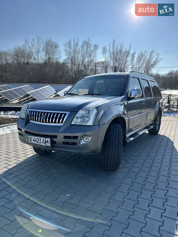 Huabei HC 2006