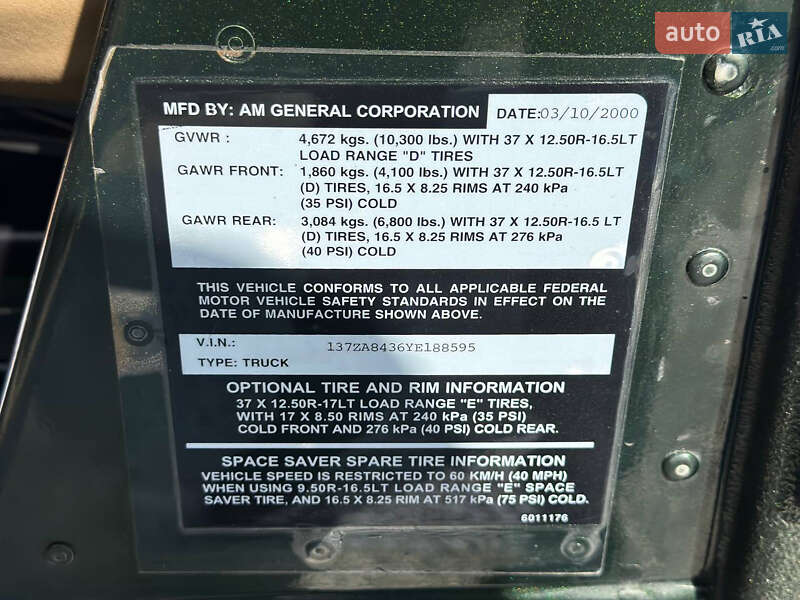 Внедорожник / Кроссовер Hummer H1 2000 в Киеве