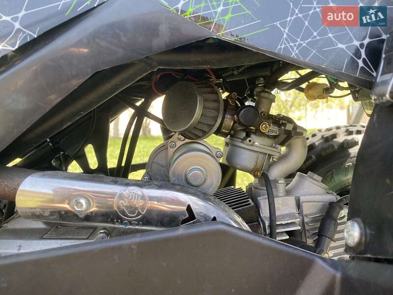Квадроцикл  утилитарный Hunter 125 2023 в Камне-Каширском
