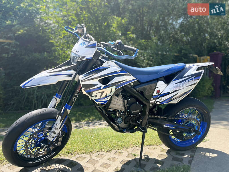 Мотоцикл Супермото (Motard) Husaberg FC 2012 в Кицмани