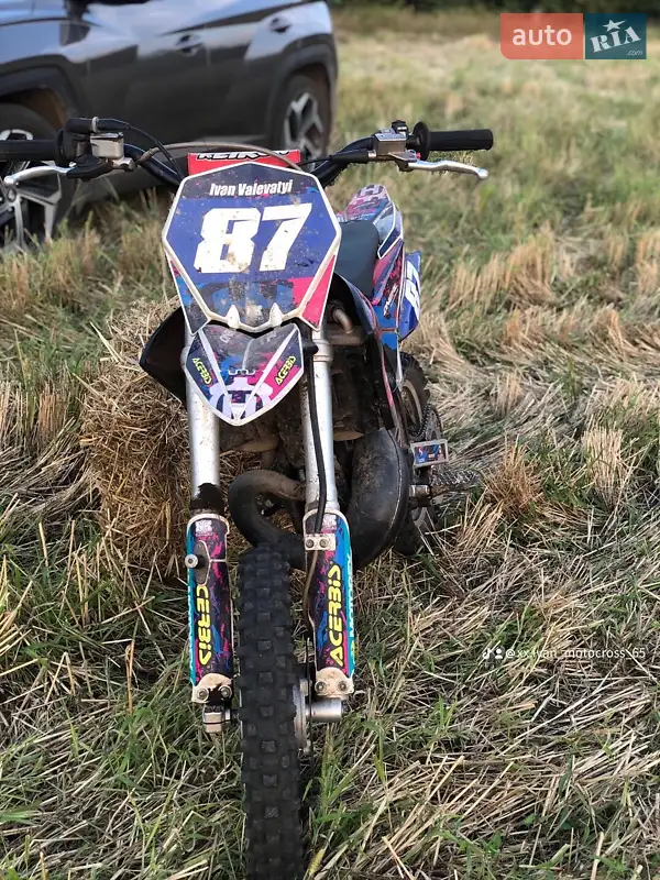 Husqvarna CR 2013