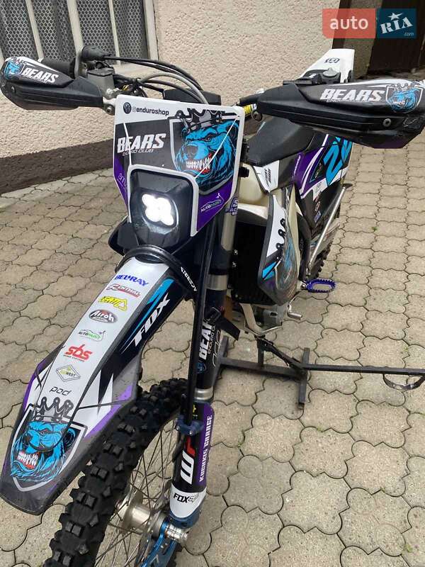 Husqvarna FE