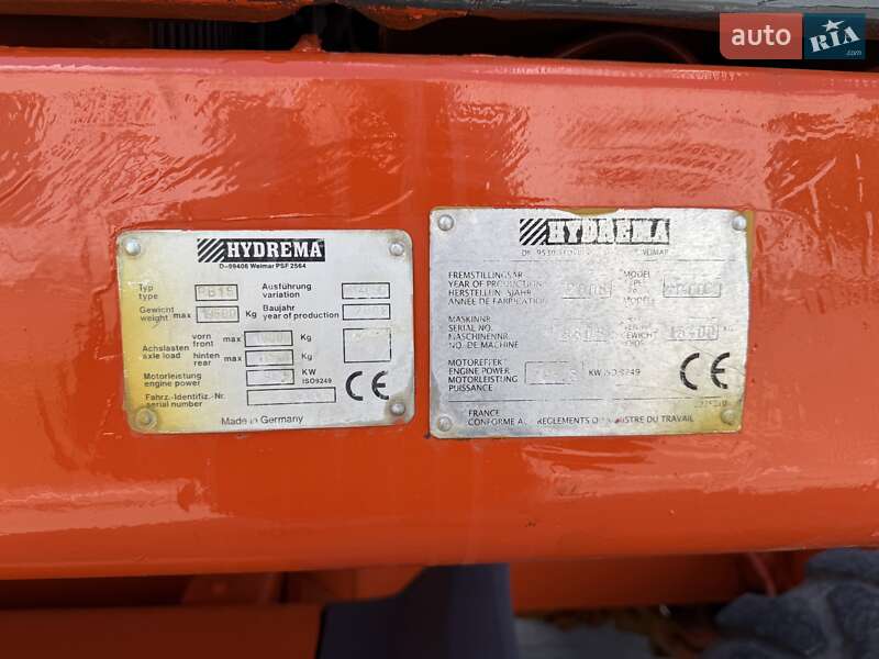 Колесный экскаватор Hydrema M1400 2008 в Павлограде