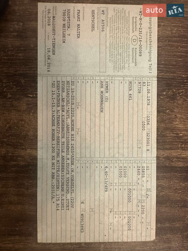 Дом на колесах Hymer Nova 500 1978 в Луцке