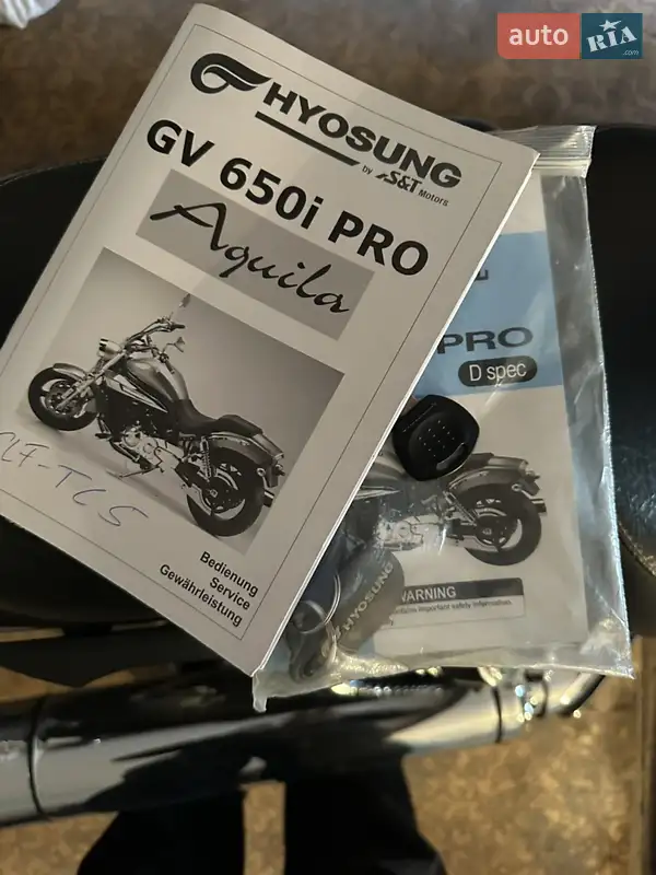 Мотоцикл Круізер Hyosung Aquila 650 2017 в Тернополі документ