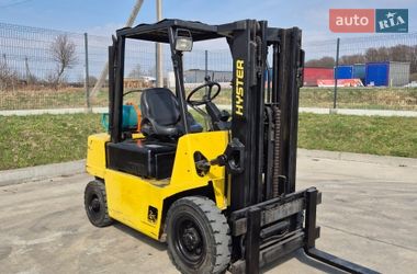 Вилочний навантажувач Hyster H 2.50XL 1997 в Пустомитах
