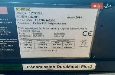 Вилочный погрузчик Hyster H 2014 в 