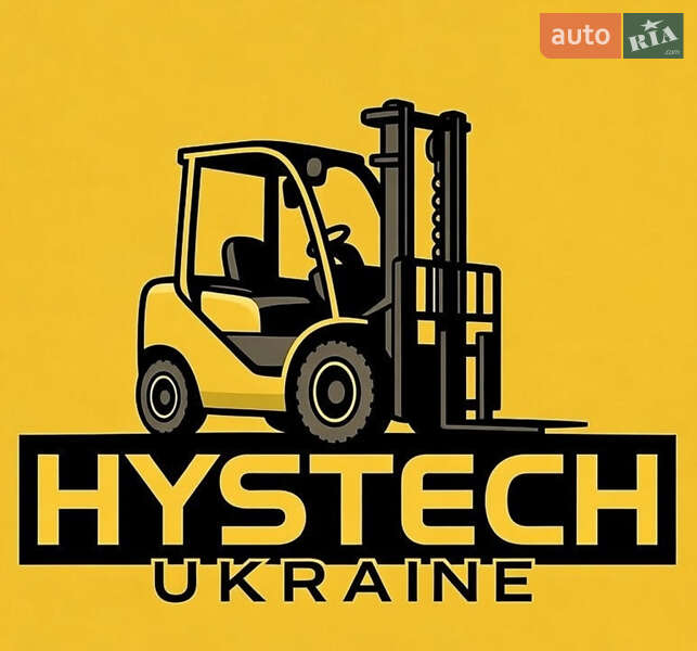 Вилочный погрузчик Hyster S 2008 в Киеве фото 10 Вилочный погрузчик Hyster S 2008 в Киеве
