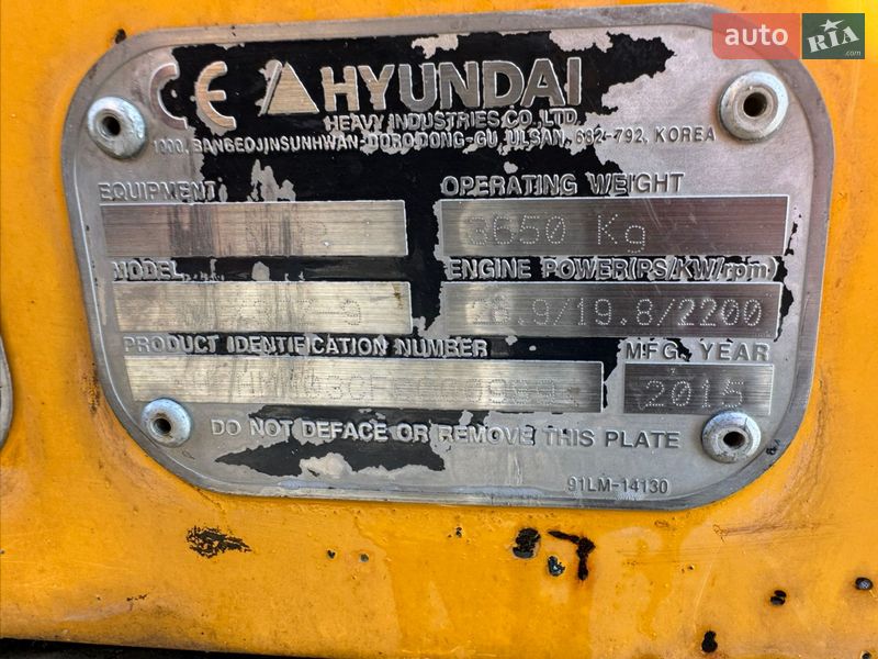 Миниэкскаватор Hyundai 35L 2015 в Недобоевцах