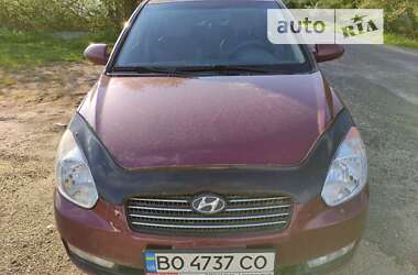 Hyundai Accent 2008