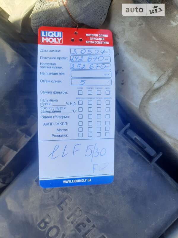 Седан Hyundai Accent 2007 в Одесі