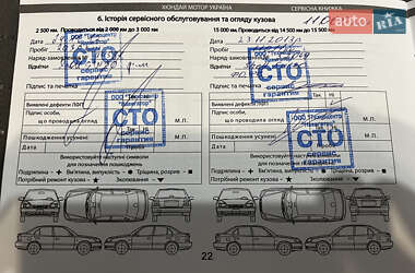 Седан Hyundai Accent 2012 в 