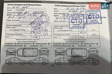 Седан Hyundai Accent 2012 в 