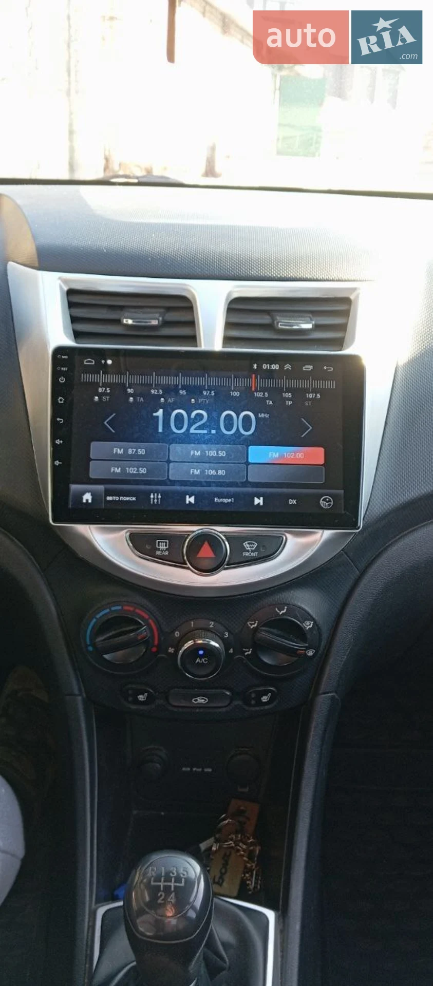 2011 Hyundai Accent - мініатюра 12