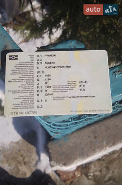 Седан Hyundai Accent 2009 в 